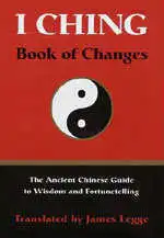 I Ching translated by James Legge.